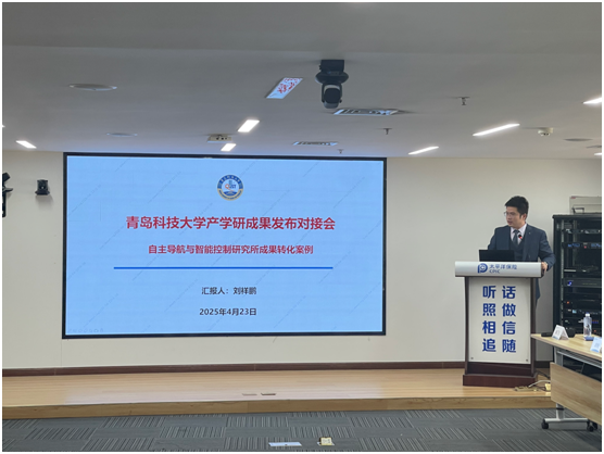 首页- 腾博官网诚信为本,专业服务!