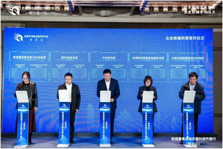 首页- 腾博官网诚信为本,专业服务!