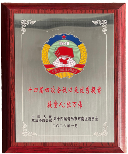 首页- 腾博官网诚信为本,专业服务!