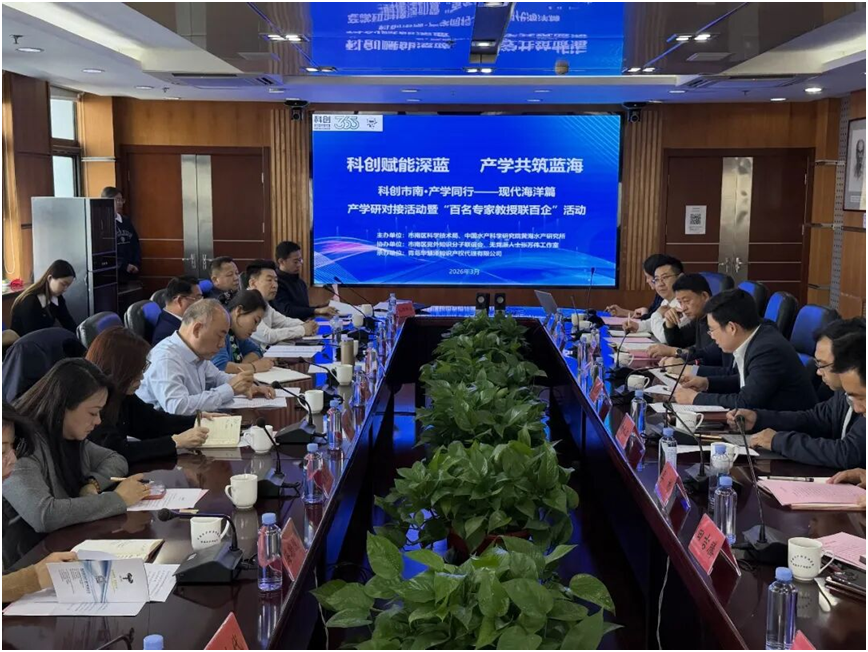 首页- 腾博官网诚信为本,专业服务!