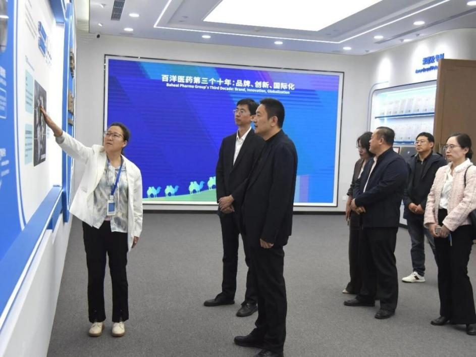 首页- 腾博官网诚信为本,专业服务!