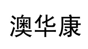 2011221125931806