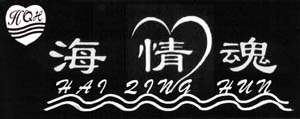 2011223222556513