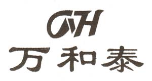 20113120854554