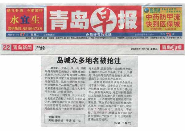 首页- 腾博官网诚信为本,专业服务!