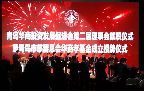 首页- 腾博官网诚信为本,专业服务!