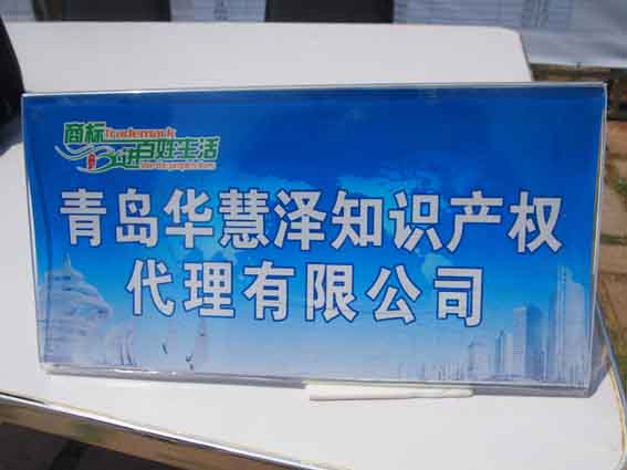 首页- 腾博官网诚信为本,专业服务!