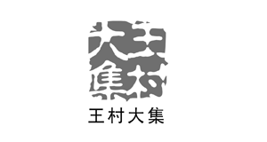 首页- 腾博官网诚信为本,专业服务!