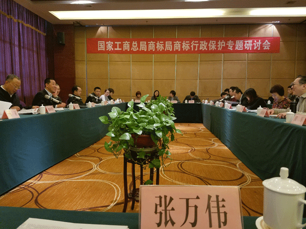 首页- 腾博官网诚信为本,专业服务!