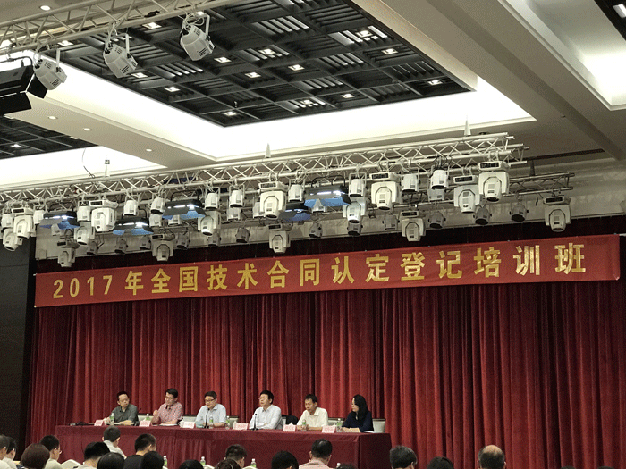 首页- 腾博官网诚信为本,专业服务!
