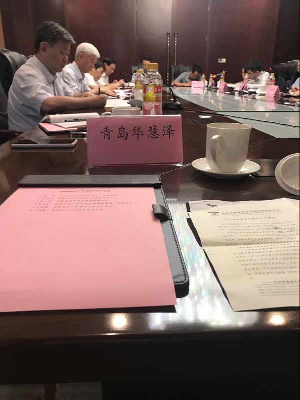 首页- 腾博官网诚信为本,专业服务!