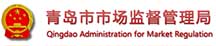首页- 腾博官网诚信为本,专业服务!