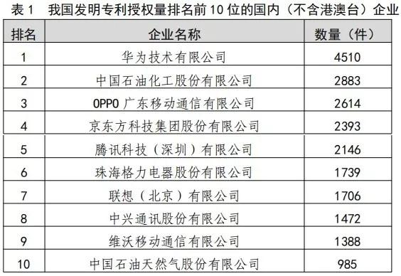 首页- 腾博官网诚信为本,专业服务!