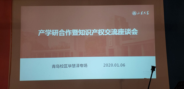 首页- 腾博官网诚信为本,专业服务!