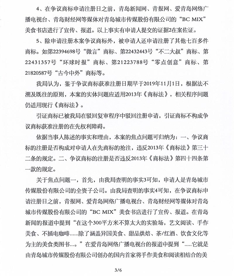 首页- 腾博官网诚信为本,专业服务!