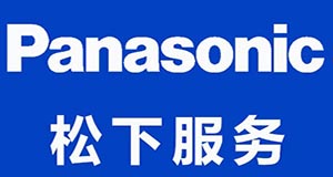 首页- 腾博官网诚信为本,专业服务!