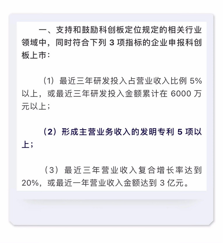 首页- 腾博官网诚信为本,专业服务!