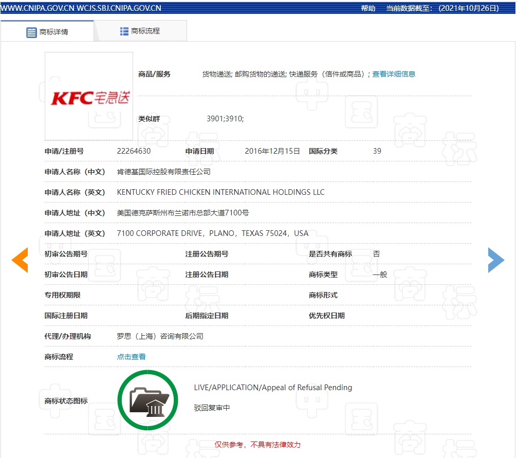 首页- 腾博官网诚信为本,专业服务!