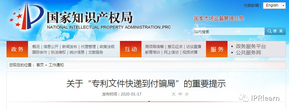首页- 腾博官网诚信为本,专业服务!