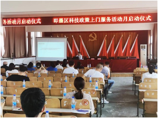 首页- 腾博官网诚信为本,专业服务!
