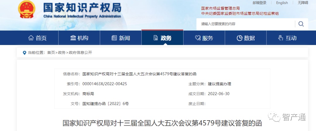 首页- 腾博官网诚信为本,专业服务!