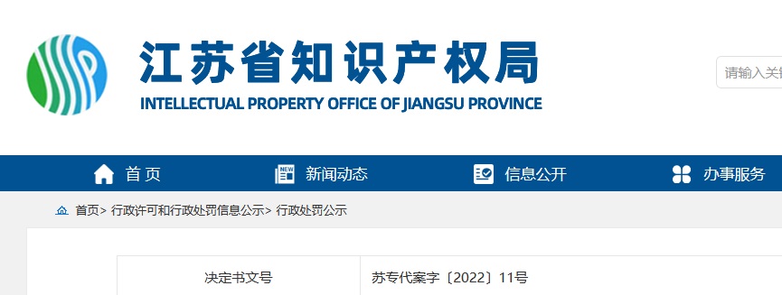 首页- 腾博官网诚信为本,专业服务!