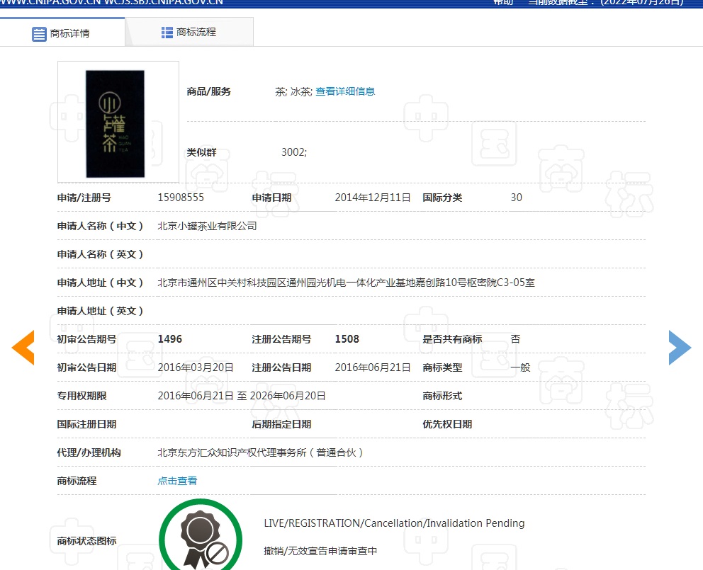 首页- 腾博官网诚信为本,专业服务!