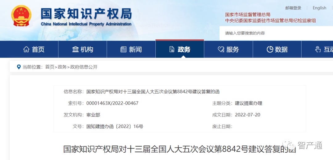 首页- 腾博官网诚信为本,专业服务!