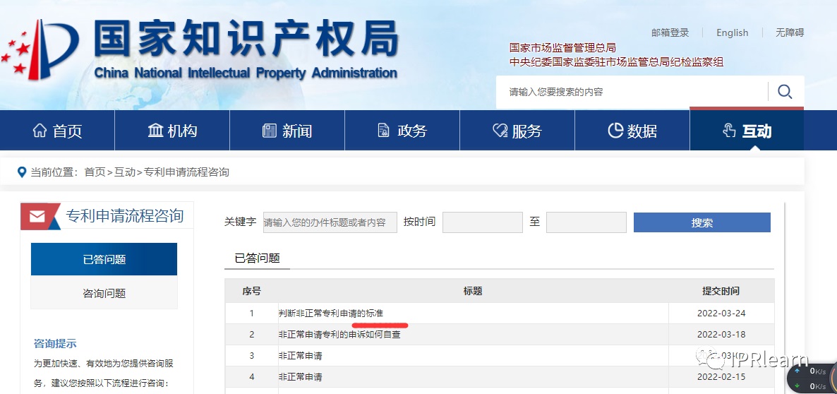 首页- 腾博官网诚信为本,专业服务!