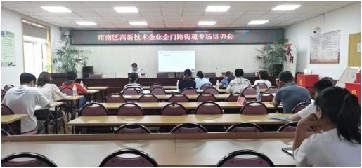 首页- 腾博官网诚信为本,专业服务!