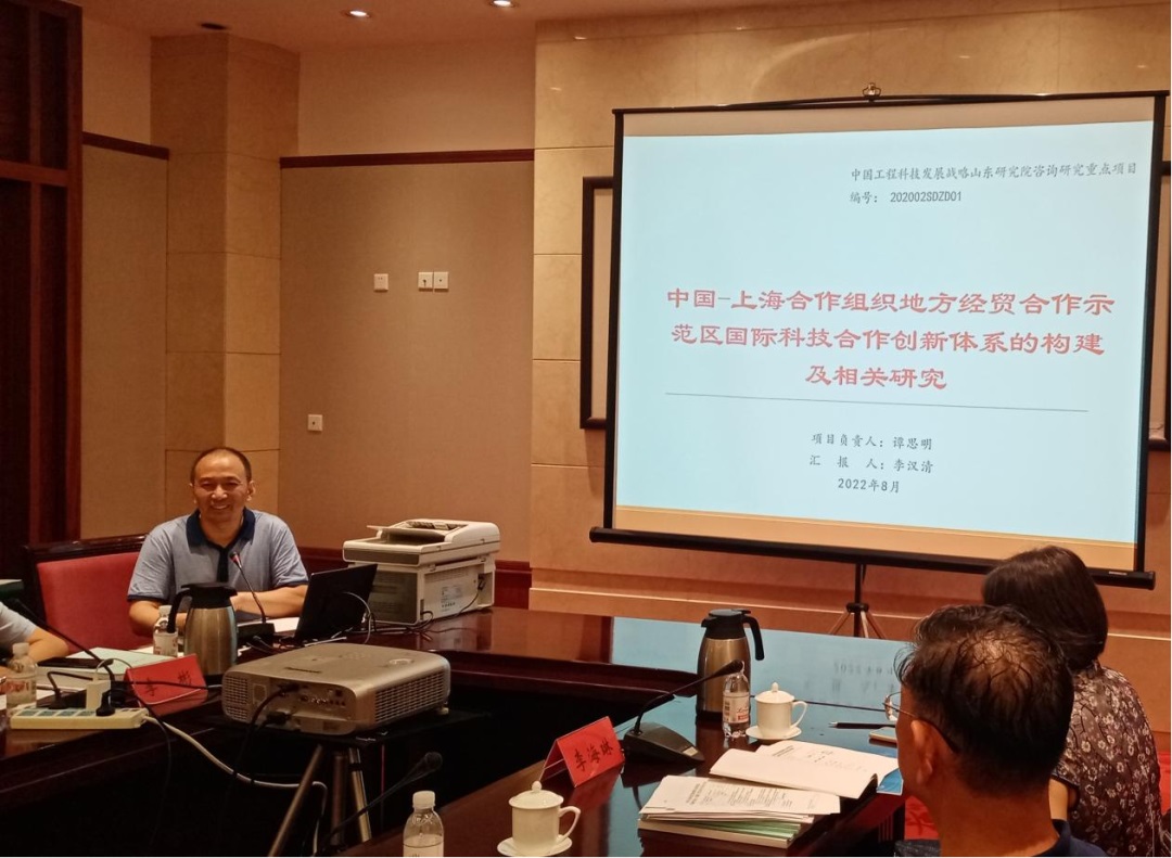 首页- 腾博官网诚信为本,专业服务!