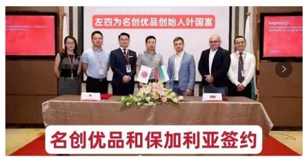 首页- 腾博官网诚信为本,专业服务!