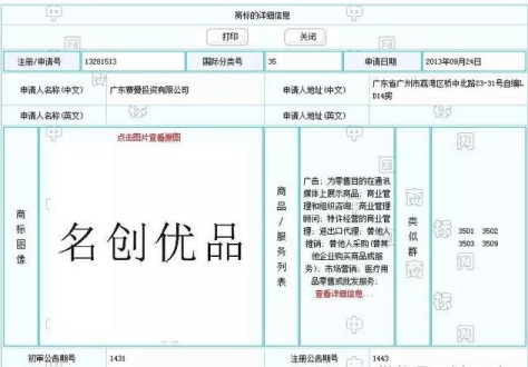 首页- 腾博官网诚信为本,专业服务!