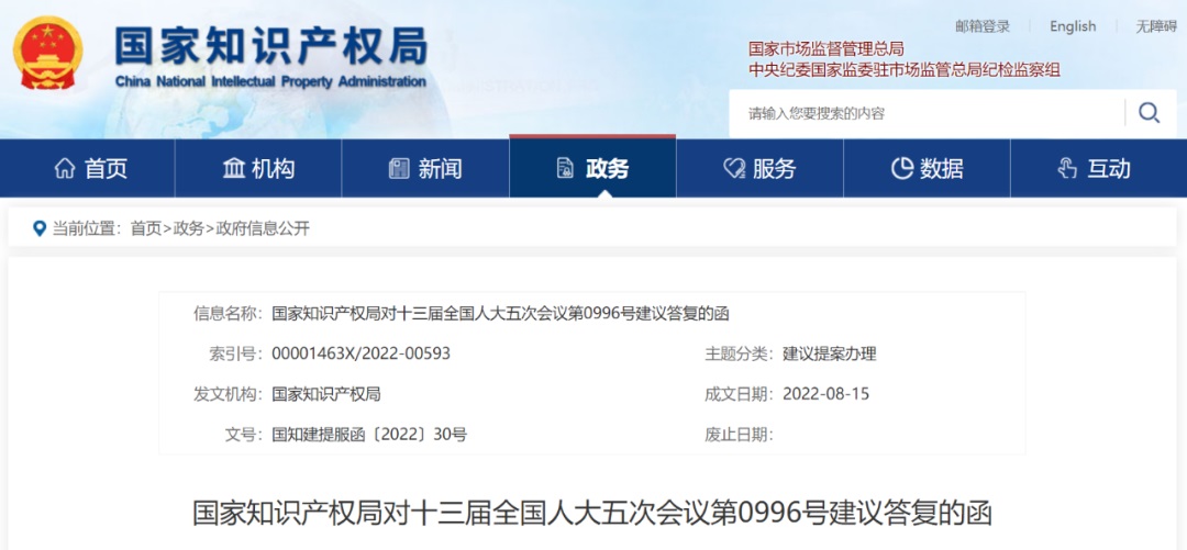 首页- 腾博官网诚信为本,专业服务!