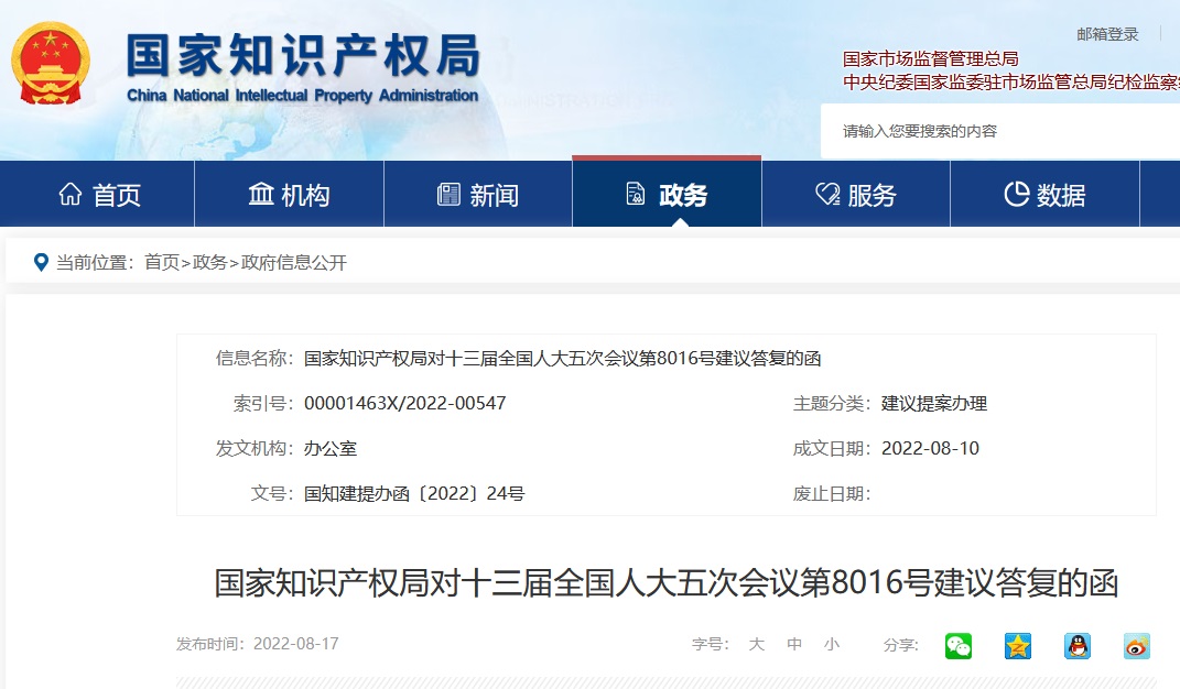 首页- 腾博官网诚信为本,专业服务!