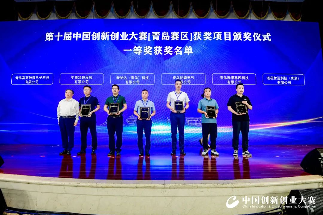 首页- 腾博官网诚信为本,专业服务!