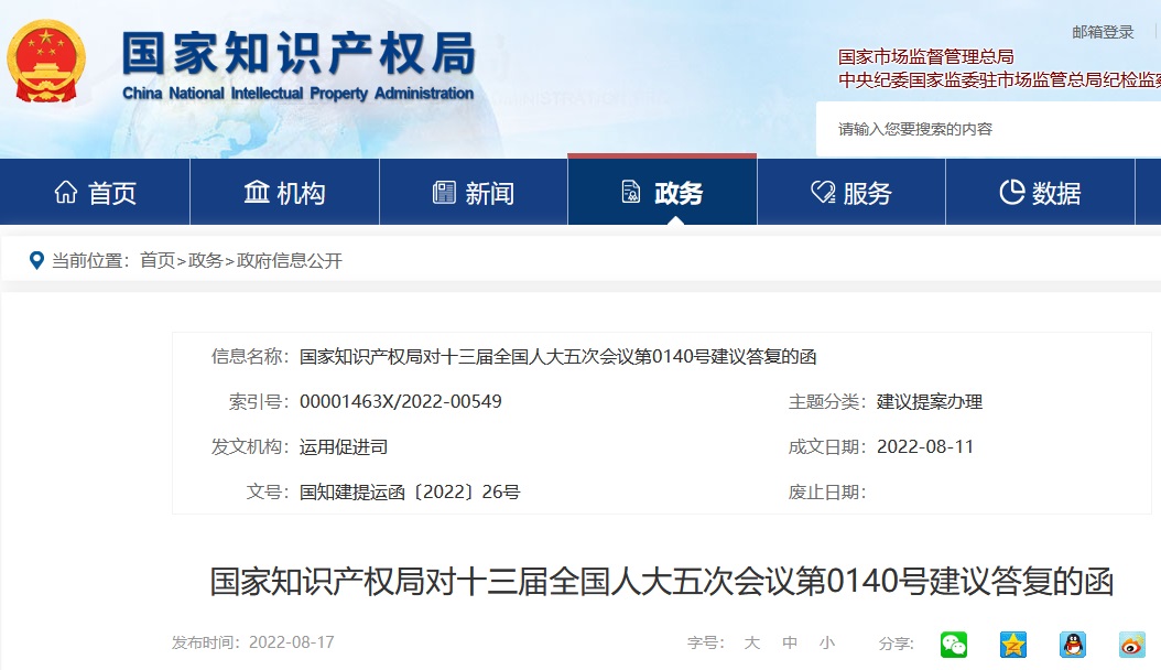 首页- 腾博官网诚信为本,专业服务!