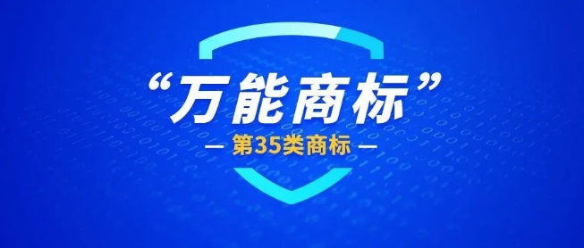 首页- 腾博官网诚信为本,专业服务!