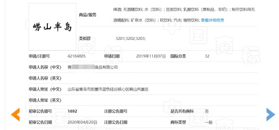 首页- 腾博官网诚信为本,专业服务!