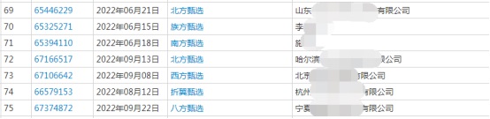 首页- 腾博官网诚信为本,专业服务!