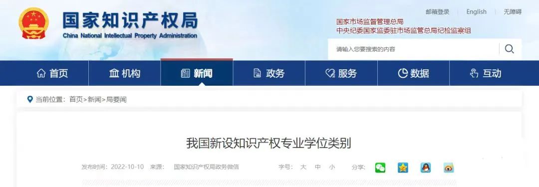 首页- 腾博官网诚信为本,专业服务!
