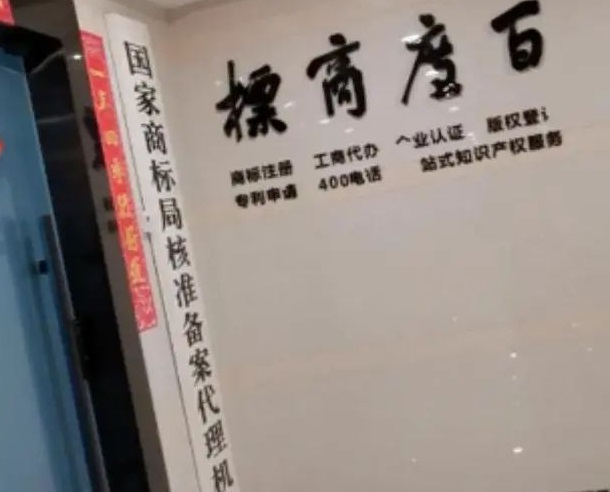 首页- 腾博官网诚信为本,专业服务!