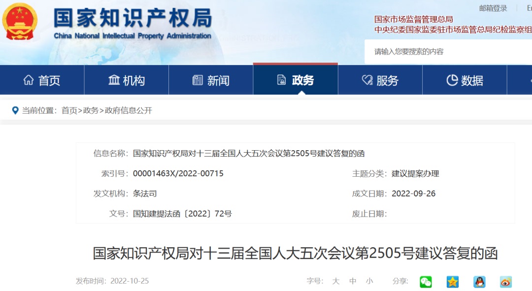 首页- 腾博官网诚信为本,专业服务!