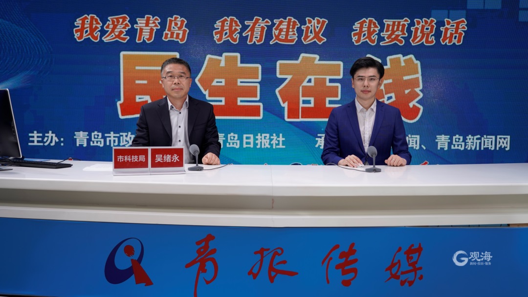 首页- 腾博官网诚信为本,专业服务!