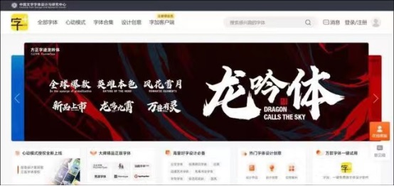 首页- 腾博官网诚信为本,专业服务!