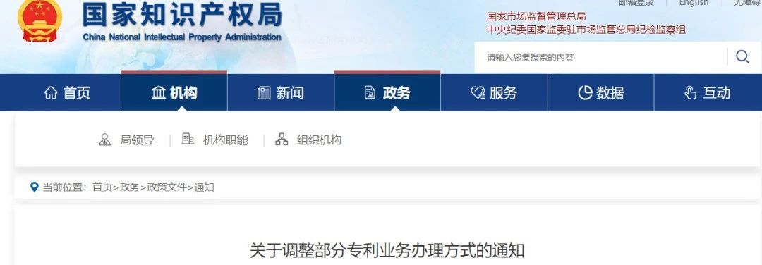 首页- 腾博官网诚信为本,专业服务!