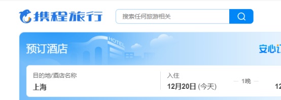 首页- 腾博官网诚信为本,专业服务!