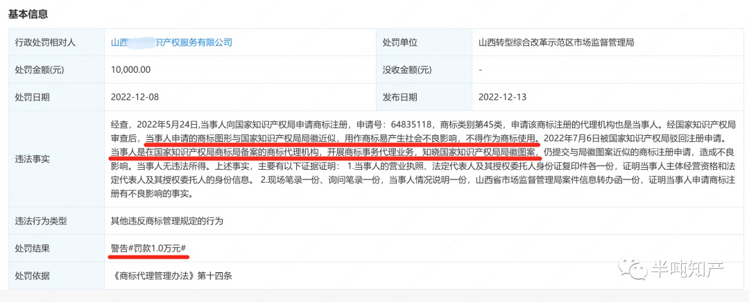 首页- 腾博官网诚信为本,专业服务!