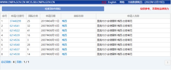 首页- 腾博官网诚信为本,专业服务!