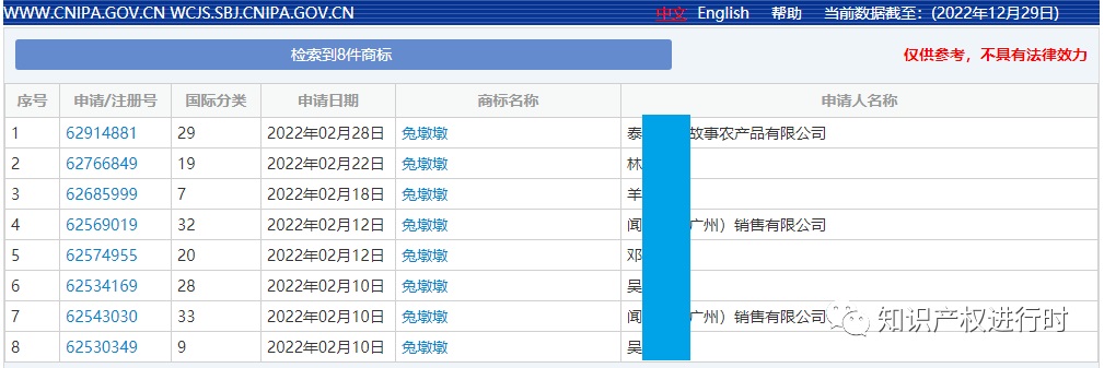 首页- 腾博官网诚信为本,专业服务!